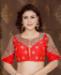 Picture of Nice Red Designer Blouse