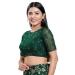 Picture of Pretty Net & Silk Forest Green Designer Blouse