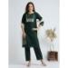 Picture of Pleasing Cotton Sea Green Readymade Salwar Kameez