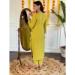 Picture of Excellent Rayon Golden Rod Readymade Salwar Kameez