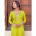 Picture of Wonderful Cotton Yellow Green Readymade Salwar Kameez