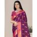 Picture of Beautiful Silk Brown Saree