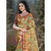Picture of Wonderful Chiffon Dark Khaki Saree