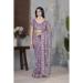 Picture of Magnificent Net Plum Saree