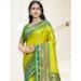 Picture of Nice Silk Golden Rod Saree