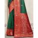 Picture of Marvelous Silk Sea Green Saree