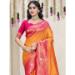 Picture of Grand Silk Chocolate Saree