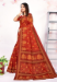 Picture of Magnificent Cotton Dark Red Saree