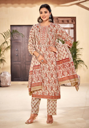 Picture of Wonderful Cotton Off White Readymade Salwar Kameez