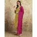 Picture of Appealing Silk Peru Readymade Salwar Kameez