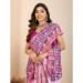 Picture of Graceful Cotton Plum Saree