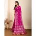 Picture of Fascinating Silk Deep Pink Saree