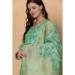 Picture of Chiffon & Silk Dark Sea Green Readymade Salwar Kameez