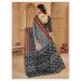 Picture of Wonderful Cotton Dark Olive Green Saree