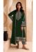 Picture of Georgette Sea Green Straight Cut Salwar Kameez