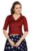 Picture of Sightly Silk Maroon Designer Blouse