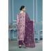 Picture of Superb Organza Violet Straight Cut Salwar Kameez