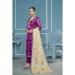 Picture of Lovely Chiffon Purple Straight Cut Salwar Kameez