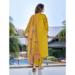 Picture of Nice Chiffon Golden Rod Readymade Salwar Kameez