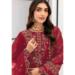Picture of Grand Organza Maroon Straight Cut Salwar Kameez