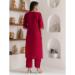 Picture of Gorgeous Silk Crimson Readymade Salwar Kameez