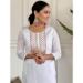 Picture of Graceful Chiffon White Readymade Salwar Kameez