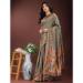 Picture of Beautiful Silk Medium Sea Green Saree
