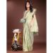 Picture of Superb Cotton & Linen Tan Saree