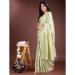 Picture of Superb Cotton & Linen Tan Saree