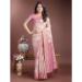 Picture of Lovely Cotton & Linen Plum Saree