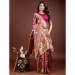 Picture of Enticing Silk Brown Saree