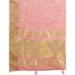 Picture of Magnificent Organza Pink Saree