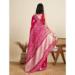 Picture of Bewitching Cotton Light Coral Saree