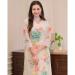 Picture of Excellent Cotton & Silk Tan Readymade Salwar Kameez