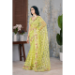 Picture of Enticing Net Burly Wood Saree