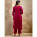Picture of Graceful Silk Dark Red Readymade Salwar Kameez