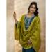 Picture of Fascinating Silk Teal Readymade Salwar Kameez