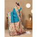 Picture of Wonderful Silk Light Sea Green Saree