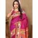 Picture of Grand Silk Medium Violet Red Saree