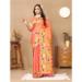 Picture of Ideal Silk Salmon Saree