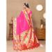 Picture of Fascinating Silk Deep Pink Saree