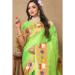 Picture of Well Formed Silk Yellow Green Saree