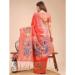 Picture of Well Formed Cotton & Linen Peru Saree
