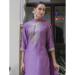 Picture of Amazing Silk Medium Purple Readymade Salwar Kameez