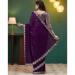 Picture of Appealing Silk Maroon Saree