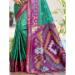 Picture of Amazing Silk Light Sea Green Saree