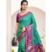 Picture of Amazing Silk Light Sea Green Saree