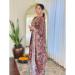 Picture of Chiffon & Silk Brown Readymade Salwar Kameez