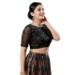 Picture of Comely Net Black Designer Blouse