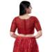 Picture of Beauteous Net Maroon Designer Blouse